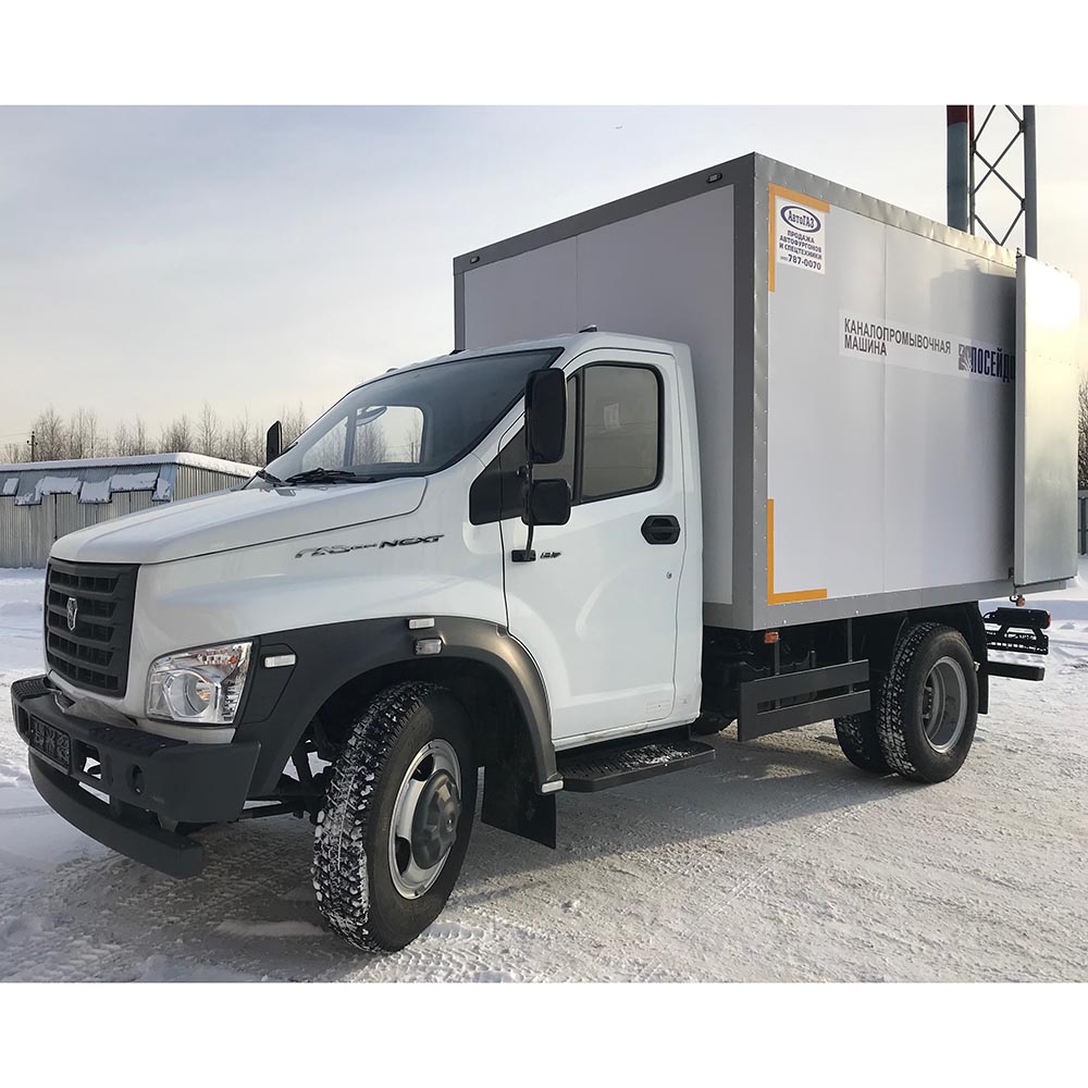 ГАЗон Next 3 места Посейдон Стандарт ПОСЕЙДОН  по лучшей цене с доставкой - интернет-магазин Прогрессивные решения