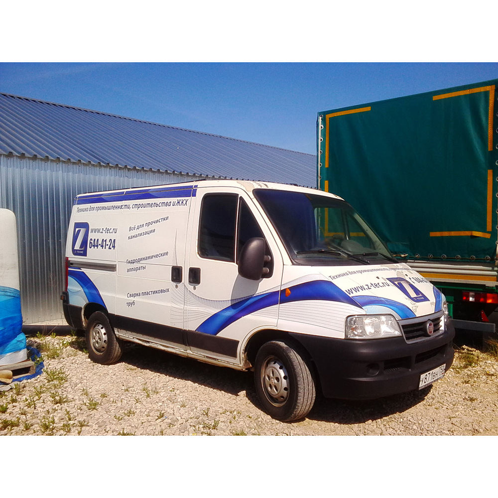 АВД Посейдон ВНА-Б-150-90А на базе автомобиля Fiat DUCATO ПОСЕЙДОН  по лучшей цене с доставкой - интернет-магазин Прогрессивные решения