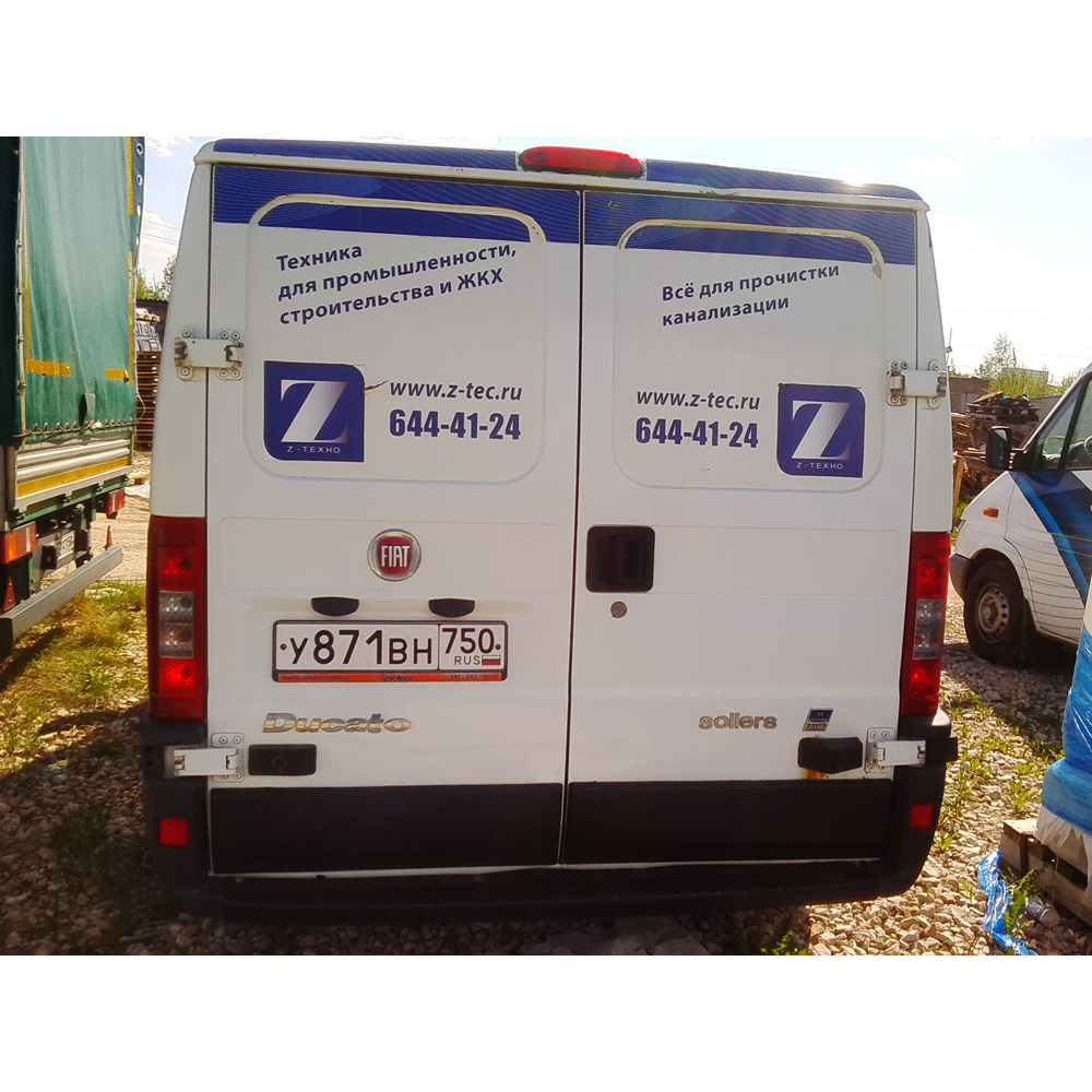 АВД Посейдон ВНА-Б-150-90А на базе автомобиля Fiat DUCATO ПОСЕЙДОН  по лучшей цене с доставкой - интернет-магазин Прогрессивные решения