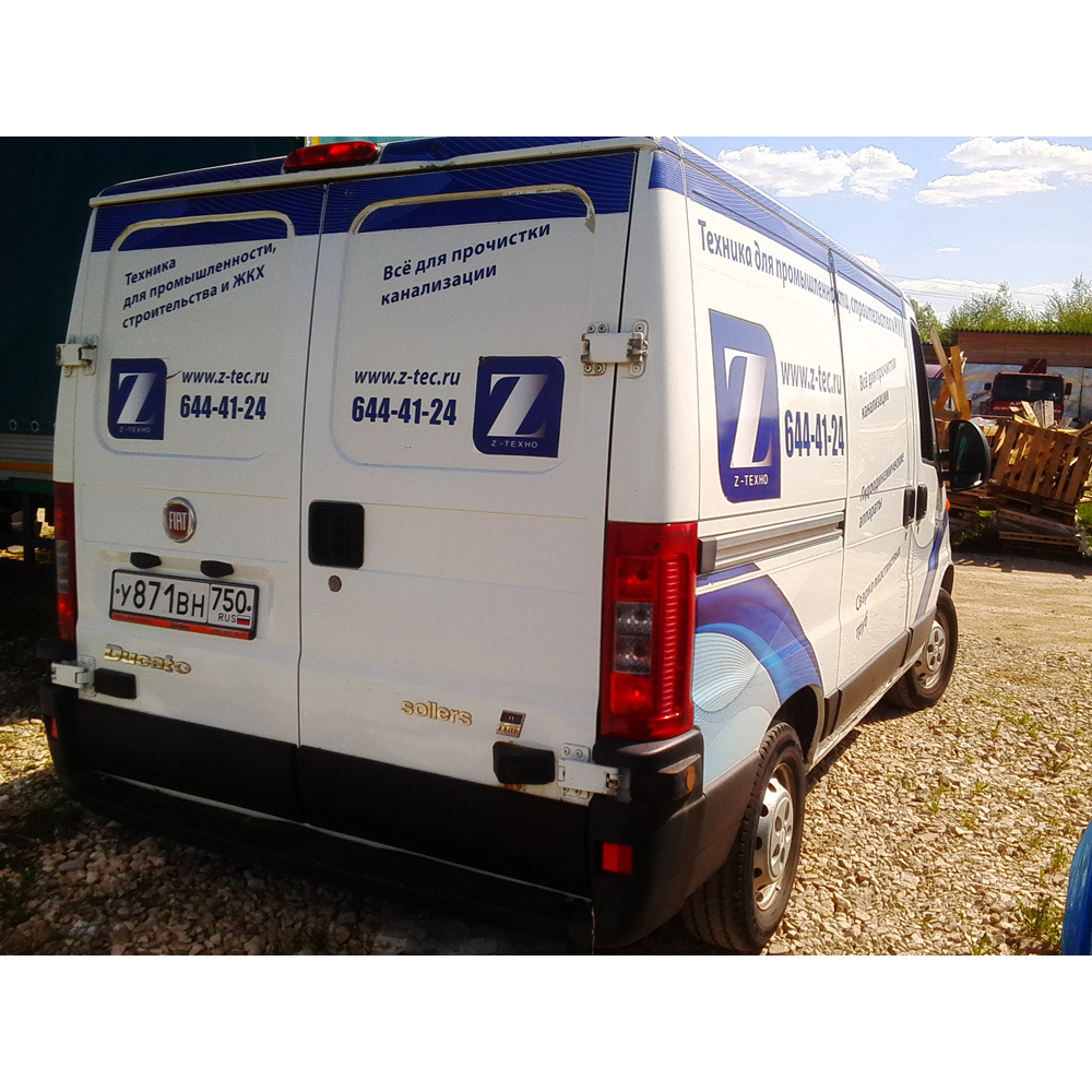 АВД Посейдон ВНА-Б-150-90А на базе автомобиля Fiat DUCATO ПОСЕЙДОН  по лучшей цене с доставкой - интернет-магазин Прогрессивные решения